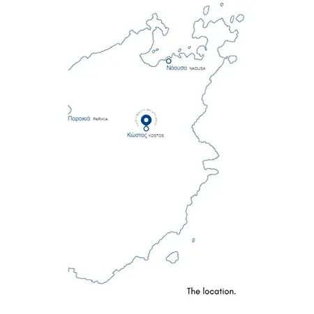 Апартаменты Kefos Paros *