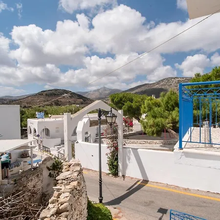 Kefos Paros Апартаменты *